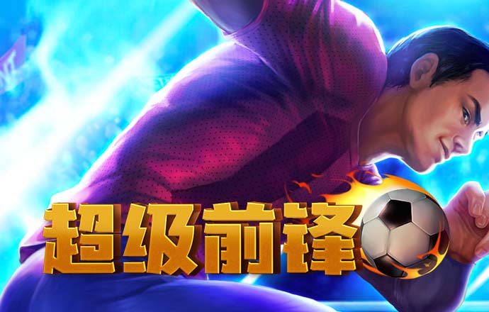 官方版355娱乐