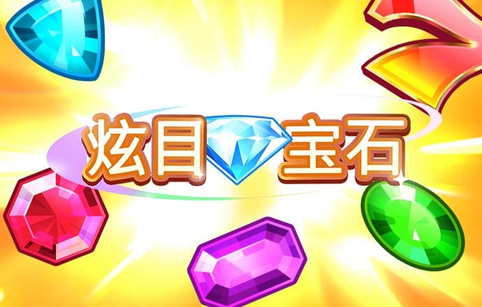 必博体育网页版登录入口