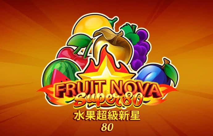 h365手游游戏平台